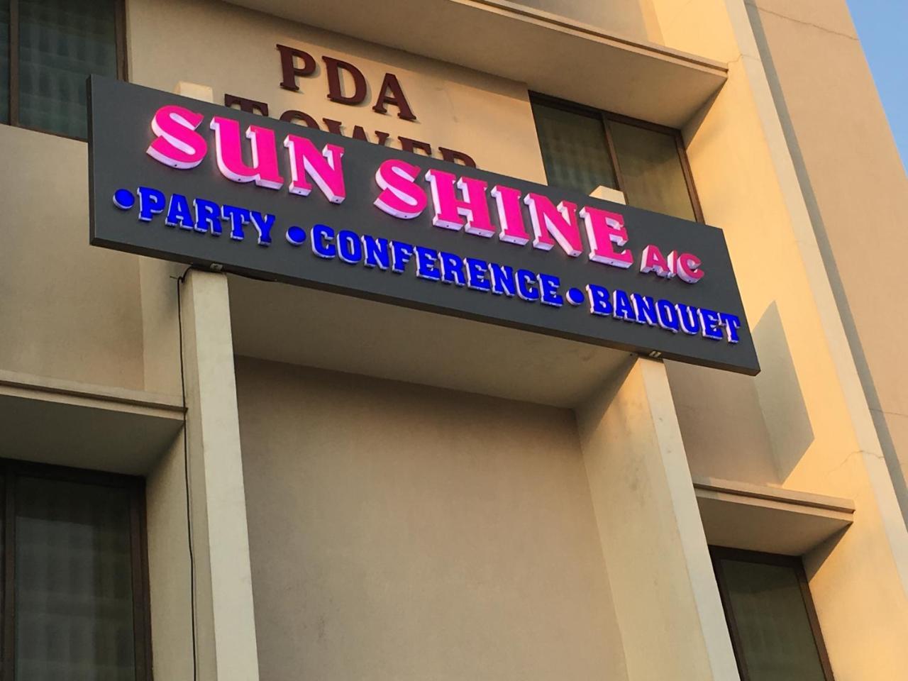 Sun Shine Hotel Chennai Exterior foto